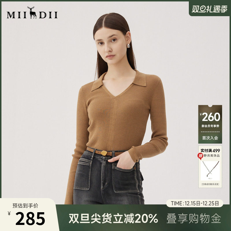 针织打底，柔软舒适，罗纹针法变化