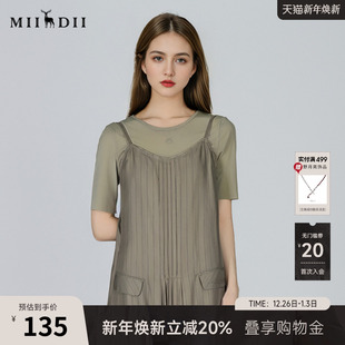 谜底T恤短袖 休闲日常LOGO印花紧身X型上衣252MT0684 女2025夏新品