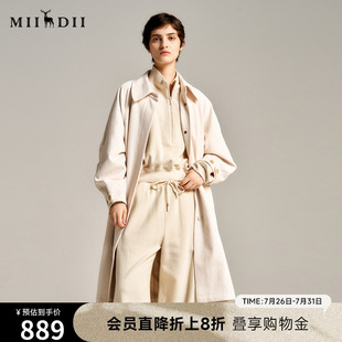 谜底H型长款 通勤风简约宽松外套243ME1012 风衣女士秋季 新品