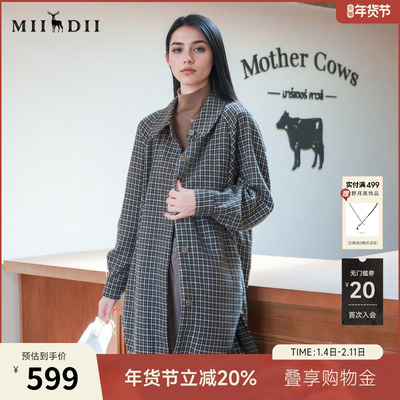 谜底羊毛混纺大衣女2025秋新款复古风千鸟格中长款外套257MD7863