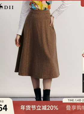 谜底长款半身裙伞裙女冬季新品复古文艺A型呢子半裙234MB1491