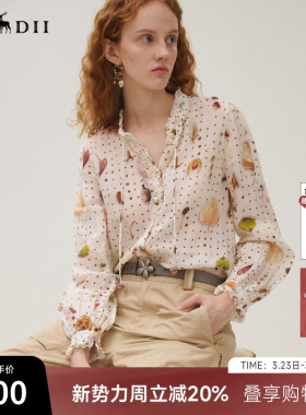 谜底衬衣长袖女2025秋新品复古通勤苎麻印花荷叶边衬衫253MC1244