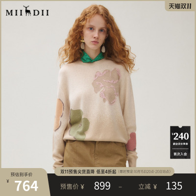 谜底圆领套头针织女25秋俏皮软语柔软保暖原创提花毛衣253MZ1371