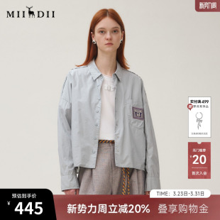 253MC1156 通勤蜜蜂章仔刺绣哑光扣衬衫 谜底衬衣长袖 女2025秋新品