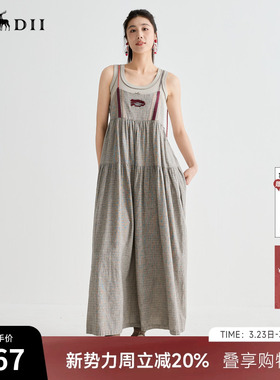 谜底连衣裙无袖女2025夏季新品复古风度假吊带裙A型长裙252ML0636