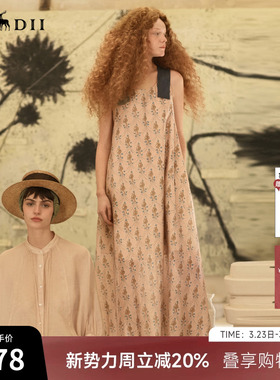 谜底连衣裙无袖女2025夏季新品玫瑰可露丽印花A型长裙子252ML0511