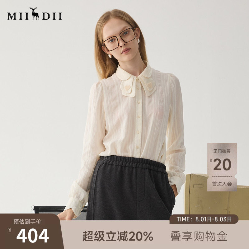 谜底白衬衫长袖女冬新品通勤风雪尼尔条绒刺绣衬衣244MC1585 - 实物图