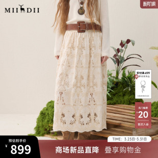 谜底刺绣半裙2026年春季 宫廷感复古大裙摆中长裙女261MB0261 新品