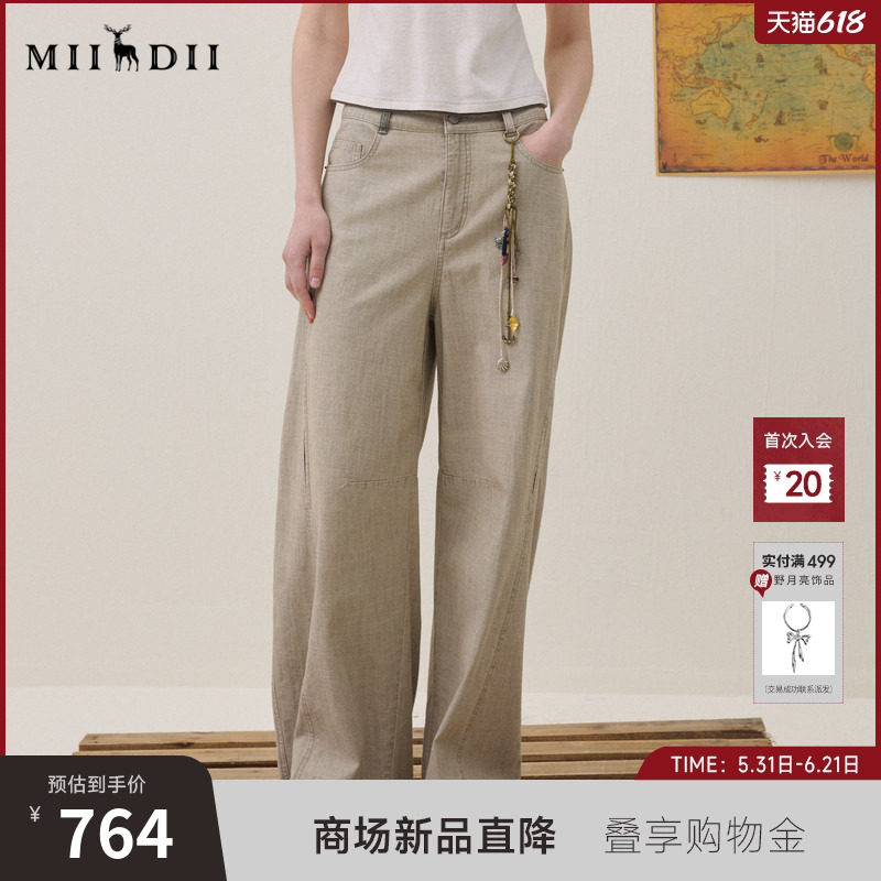谜底阔腿牛仔裤长裤2026夏新品口袋撞色个性编织挂绳女262MJ0612