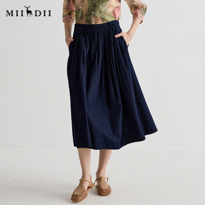 谜底半身裙女2025夏季新品通勤压褶伞裙宽松A型中长半裙252MB0632