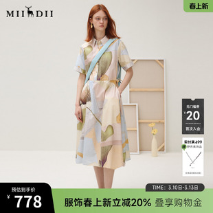 谜底连衣裙短袖女2025秋新品复古收腰抽绳原创印花长裙253ML1067