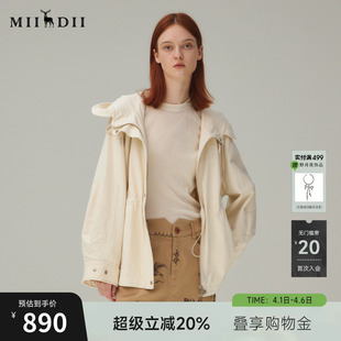 谜底风衣女2025秋新品 可调节收腰插肩连帽外套253ME1075 通勤时尚