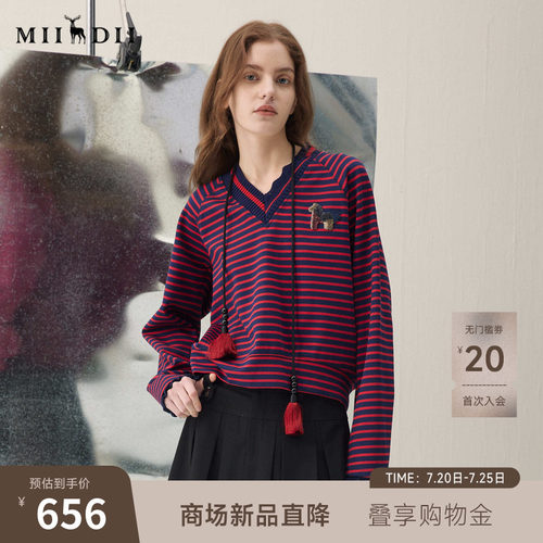 经典红蓝条纹，原创小马章仔，复古优雅。