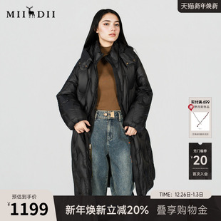 简约百搭加厚鸭绒连帽257MY7865 新款 谜底中长款 羽绒服女2025冬季