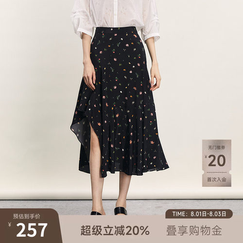 谜底中长裙田园风A型半身裙