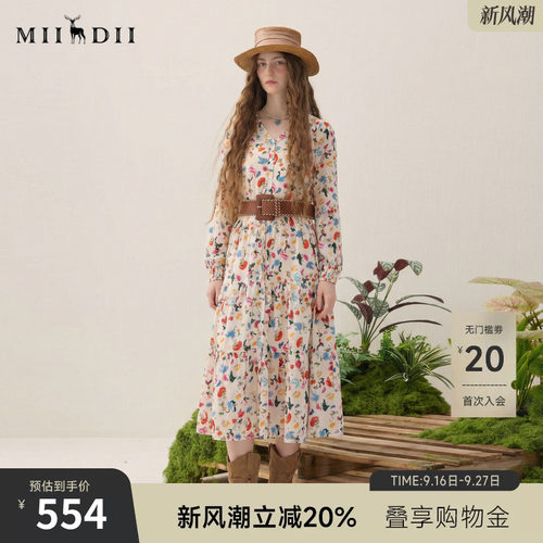 谜底