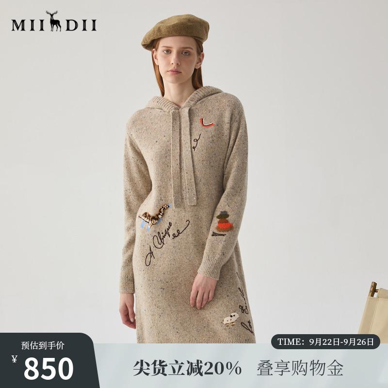 H型连帽连衣裙，包容性强，百搭实穿