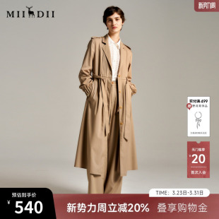 谜底长风衣女士秋新品 通勤风优雅知性宽松垂感外套243ME1169