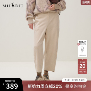 新品 女2025秋季 羊毛混纺柔软后腰松紧253MK1251 九分裤 谜底休闲裤