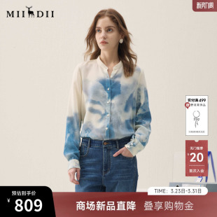 衬衫 谜底蓝晒印花衬衣长袖 宫廷泡泡袖 新品 女261MC0209 2026年春季