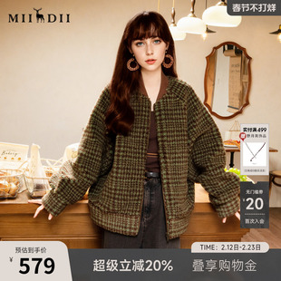 谜底毛毛外套女2025冬疗愈绒感复古百搭格纹宽松棒球服258MW5503