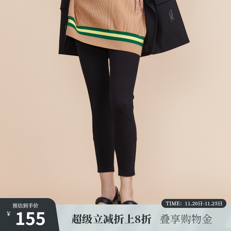 谜底2022新款时尚铅笔裤休闲长裤