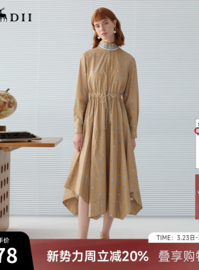 谜底波点印花连衣裙长袖2025春款造型感利落半高领长裙251ML0091