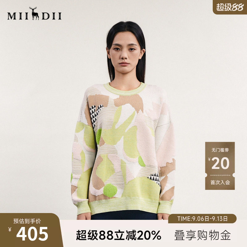 谜底套头针织衫女春新款复古文艺花色圆领宽松毛衣241MZ0302