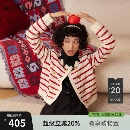 春季条纹针织衫谜底双排扣圆领