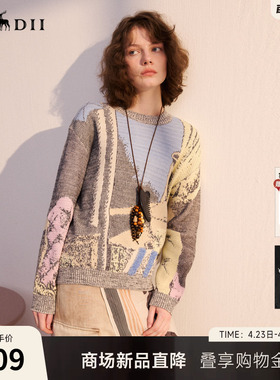 谜底套头针织衫长袖2026年春季新品原创提花肌理毛衣女261MZ0302