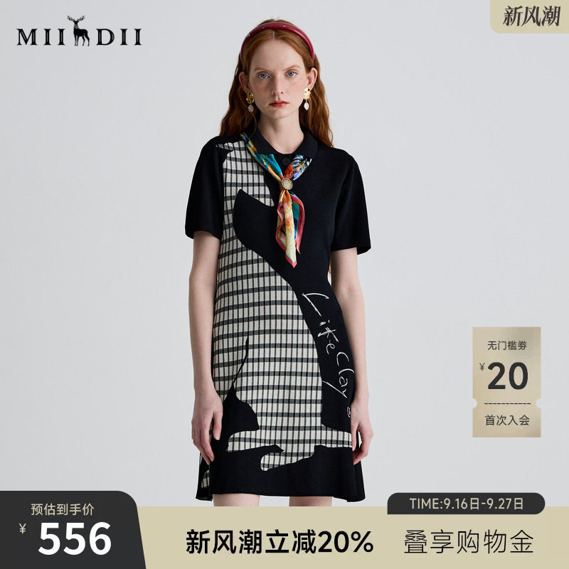 谜底针织连衣裙短袖女2025夏季新品复古文艺修身中长裙252MZ0886图片