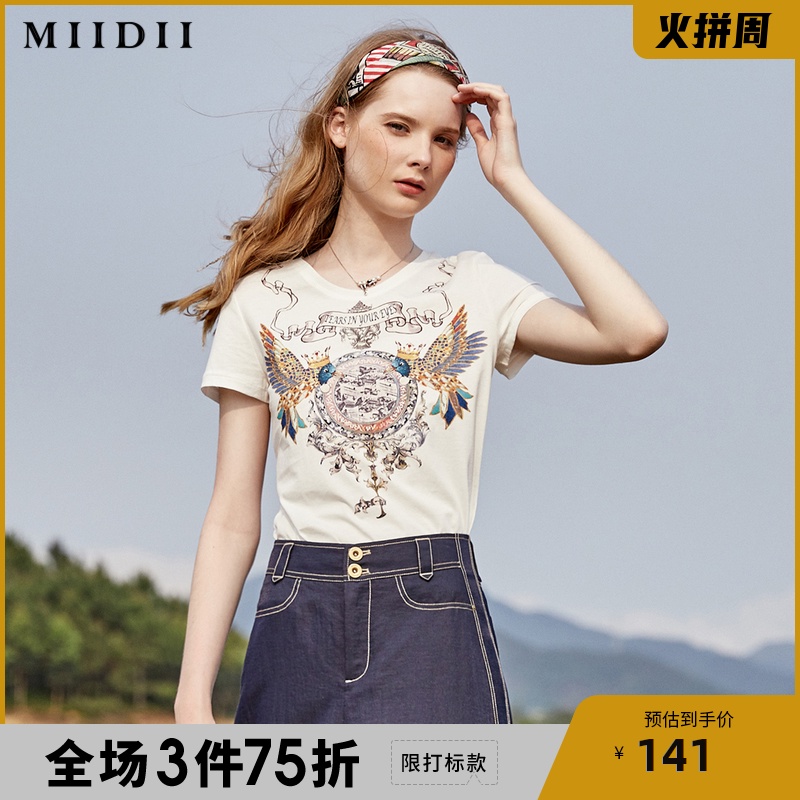谜底2020夏新品雕塑印花合体纯棉圆领短袖T恤女206MT6075