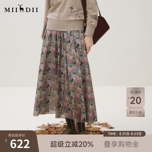 原创印花 伞形廓形 油画感花卉 量感裙摆
