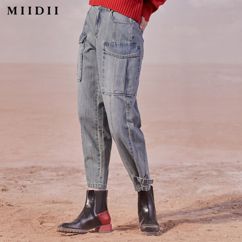 【商场同款】MIIDII/谜底20秋新品牛仔裤松身特色九分裤203MK1821