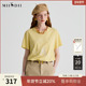 新品 谜底T恤短袖 女2025夏季 休闲日常柠檬黄宽松H型上衣252MT0615