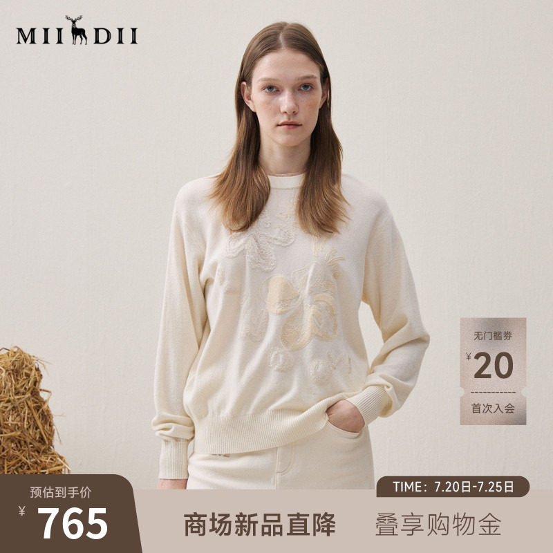 谜底套头针织衫长袖2025年冬季新品轻质柔软显瘦百搭女254MZ1886
