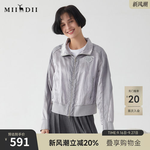 灰色立领卫衣外套，选用醋酸面料拼接