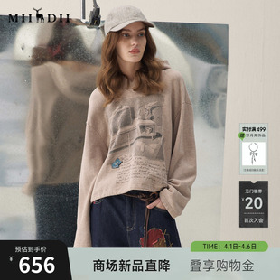 谜底连帽卫衣长袖 新品 落肩个性 印花可调节女261MV0003 2026年春季