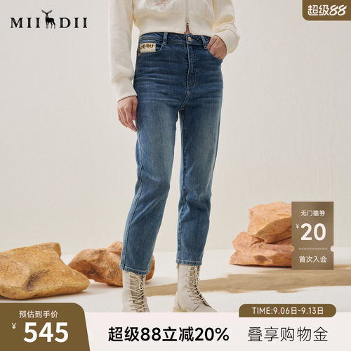 蓄热保暖，弹力舒适，复古纹理，拼布绣花。
