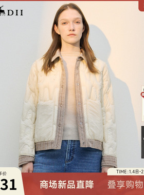谜底两面穿羽绒服女2025冬新品翻领BOXYFIT短款鸭绒服女254MY1709