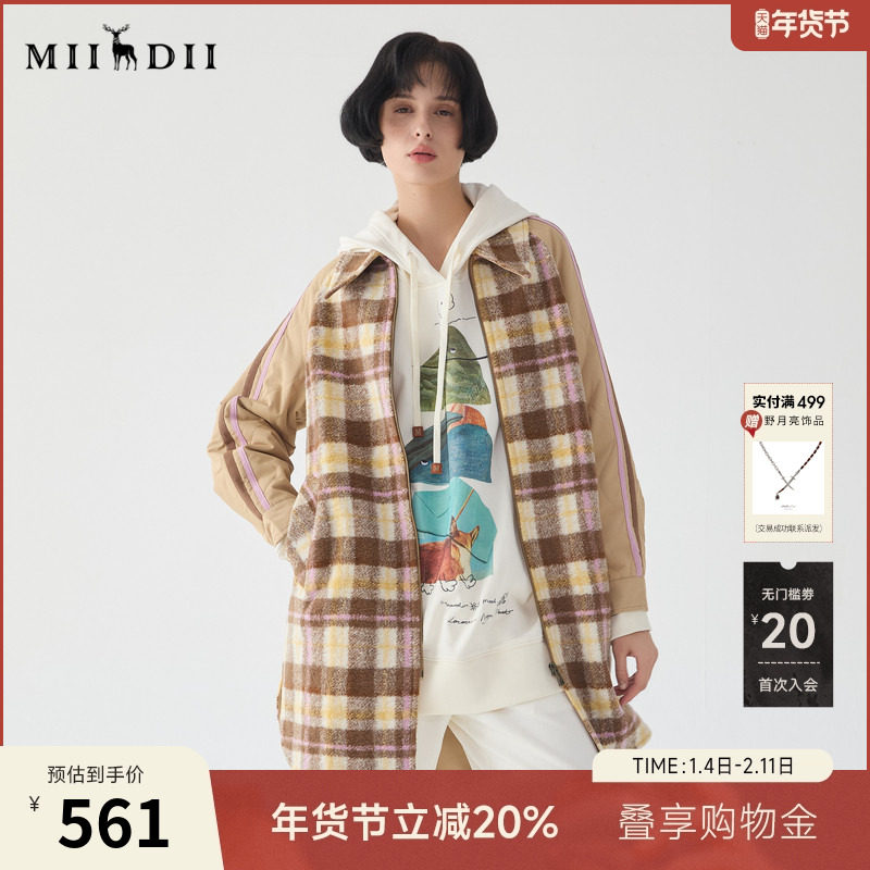 谜底宽松中长款大衣女冬疗愈绒感复古格纹拼接毛呢外套234MD1506