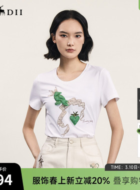 谜底圆领印花T恤女年夏季新品时尚绣花修身百搭上衣242MT0527