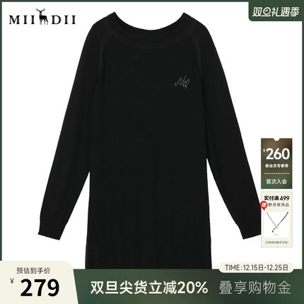 谜底针织连衣裙2022秋新款简约大气圆领长袖中长款女223MZ1353