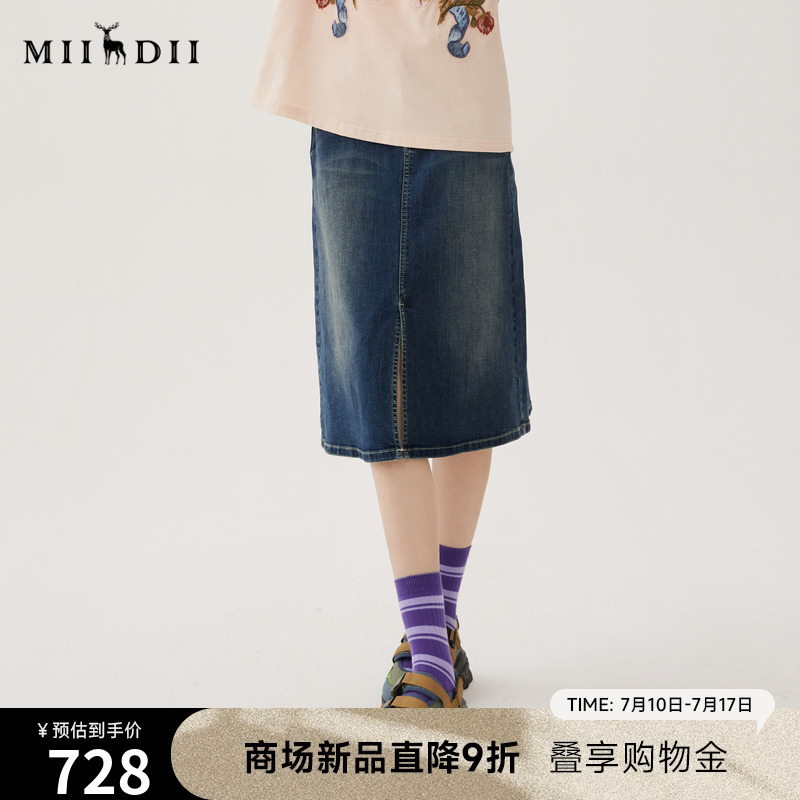 小A裙型包容性强，重色复古做旧洗水