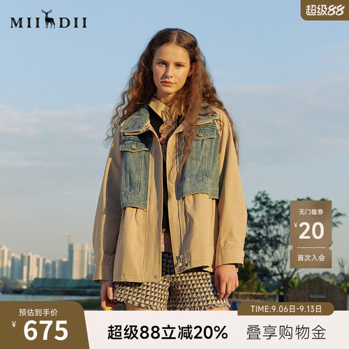 短牛仔拼接驼色夹克，撞色拼接设计拒绝单调