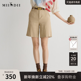 合身裤 百搭日常斜纹麻棉直筒裤 子252MK0690 女2025夏新品 谜底短裤