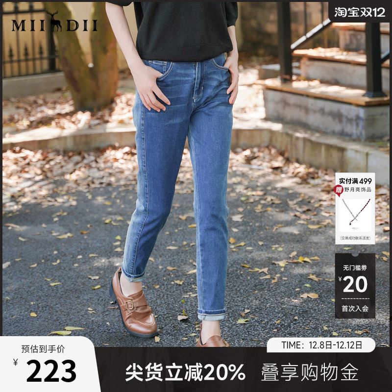 紧身铅笔九分裤