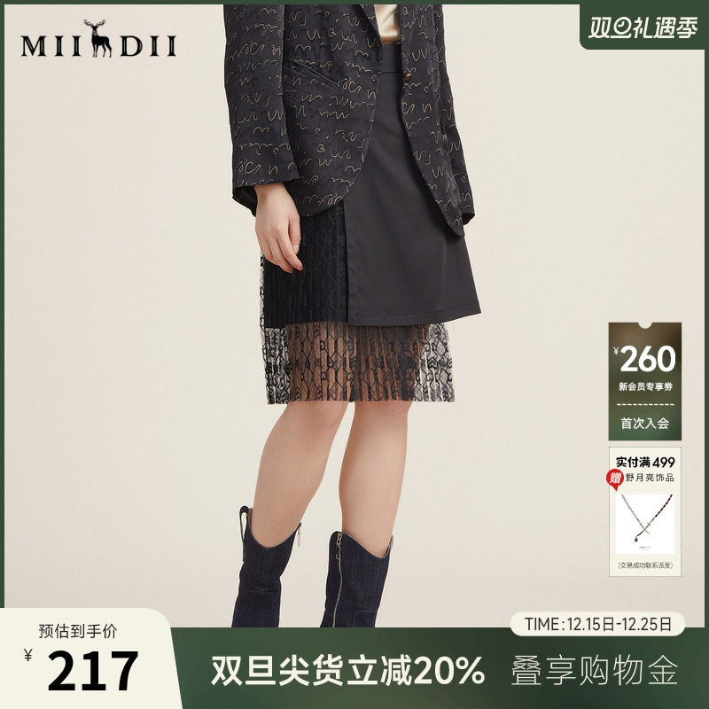 A型解构半裙，不规则设计彰显知性美