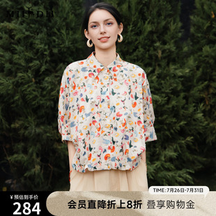 谜底波嬉风花色衬衫 复古宽松下摆收缩衬衣256MC6202 女2025夏新款
