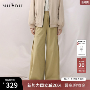 造型感宽松褶裥休闲裤 谜底阔腿裤 新品 2026年春季 女265MK5008 长裤